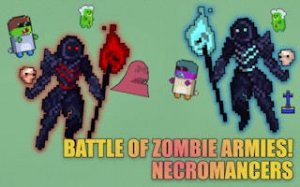 Phantom Command: Tactical Duel